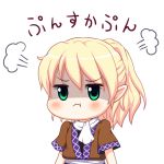  1girl bebeneko blonde_hair green_eyes looking_at_viewer mizuhashi_parsee pointy_ears ponytail pout scarf shaded_face solo touhou translation_request 