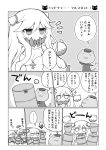  2girls abyssal_admiral_(kantai_collection) angeltype barrel blush_stickers breasts cat cleavage comic enemy_aircraft_(kantai_collection) hat headgear horns kantai_collection midway_hime monochrome multiple_girls partially_translated peaked_cap shinkaisei-kan translation_request wo-class_aircraft_carrier 