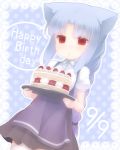  1girl animal_ears blue_hair braid cake cat_ears food len melty_blood nightmare_cat red_eyes solo thigh-highs tsukihime 