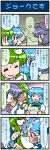  3girls 4koma animal_ears artist_self-insert blue_hair blush bottle_opener closed_eyes comic commentary frog_hair_ornament green_eyes green_hair grey_hair hair_ornament highres kochiya_sanae mizuki_hitoshi mouse_ears multiple_girls nazrin open_mouth real_life_insert red_eyes shocked_eyes smile snake_hair_ornament sweat tatara_kogasa tears touhou translated waiter |_| 