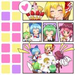  5girls :d ^_^ antennae bird_wings blonde_hair blue_hair bow chair cirno closed_eyes cup daiyousei dress drinking fairy_wings fang food green_hair hair_bow hair_ribbon hand_on_own_cheek hat heart ice_cream jagabutter multiple_girls mystia_lorelei open_mouth pizza red_eyes ribbon rumia shirt short_hair sitting smile spoken_heart table team_9 touhou vest wavy_mouth wings wriggle_nightbug 