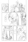  1boy 1girl admiral_(kantai_collection) comic crying crying_with_eyes_open jin_(crocus) kantai_collection long_hair military military_uniform monochrome naval_uniform ryuujou_(kantai_collection) tears translation_request twintails uniform 
