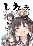  &gt;_&lt; ... 5girls ^_^ amatsukaze_(kantai_collection) black_hair blonde_hair blue_hair blush blush_stickers brown_eyes brown_hair chestnut_mouth closed_eyes grey_hair hair_tubes hatsukaze_(kantai_collection) kantai_collection matsushita_yuu multicolored_hair multiple_girls o_o school_uniform serafuku shimakaze_(kantai_collection) short_hair_with_long_locks silver_hair tokitsukaze_(kantai_collection) translated two-tone_hair white_background yukikaze_(kantai_collection) 