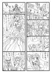  1boy 3girls 4koma alternate_costume aoki_hagane_no_arpeggio bbb_(friskuser) bouquet chihaya_gunzou comic detached_sleeves dress flower highres iona kongou_(aoki_hagane_no_arpeggio) kongou_(battleship) long_hair monochrome multiple_girls school_uniform serafuku sweat translation_request veil warship wedding_dress 