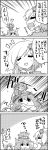  /\/\/\ 0_0 4koma =_= =d ? aki_shizuha bow cirno closed_eyes comic crying crying_with_eyes_open daiyousei empty_eyes hair_bow hair_ornament hair_ribbon hat highres leaf_hair_ornament letty_whiterock monochrome o_o open_mouth person_on_head ribbon scarf short_hair side_ponytail smile sweat tani_takeshi tearing_up tears touhou translated yukkuri_shiteitte_ne |_| 