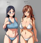  2girls black_hair blue_eyes blush bra breasts brown_eyes brown_hair cleavage curvy glasses interlude large_breasts long_hair marufuji_izumi measurements mound_of_venus multiple_girls navel panties revision saitou_kaede_(yama_no_susume) translation_request tsuda_nanafushi underwear underwear_only yama_no_susume 