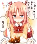  1boy apron arikawa_hime armband blue_eyes blush crossdressinging curry embarrassed food himegoto long_hair looking_away open_mouth pink_hair school_uniform solo sweater_vest translated trap tsukudani_norio twintails two_side_up 