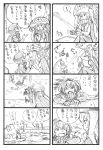  4koma bbb_(friskuser) cape comic fishing fishing_rod gloves highres hooded_jacket jacket kantai_collection monochrome multiple_girls re-class_battleship scarf shinkaisei-kan simple_background translated wo-class_aircraft_carrier 