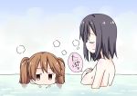  2girls akitsu_maru_(kantai_collection) bathing black_hair breast_envy breasts brown_hair closed_eyes kantai_collection long_hair multiple_girls nekotoufu no_hat nude ryuujou_(kantai_collection) short_hair side_glance smile translation_request twintails water 