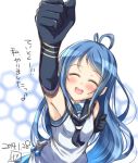  1girl arm_up armpits blue_hair closed_eyes elbow_gloves gloves jiino kantai_collection long_hair open_mouth samidare_(kantai_collection) solo translated 