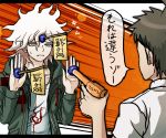  2boys ahoge brown_hair dangan_ronpa dart_gun from_behind green_eyes hinata_hajime komaeda_nagito multiple_boys partially_translated sticky_dart super_dangan_ronpa_2 tezurumozuru translation_request white_hair 