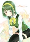  1girl brown_eyes green_hair idolmaster kaedena_akino otonashi_kotori short_hair solo thigh-highs 