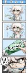  1boy 4koma brushing_teeth comic dangan_ronpa green_eyes highres komaeda_nagito partially_translated spit_take spitting super_dangan_ronpa_2 tezurumozuru toothbrush translation_request wasabi white_hair 