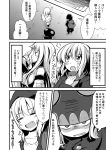  3girls comic fang hood ichimi kantai_collection monochrome multiple_girls re-class_battleship seaport_hime shinkaisei-kan short_hair translated wo-class_aircraft_carrier 