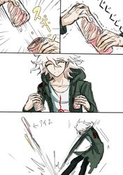  1boy 4koma ^_^ closed_eyes clothes_writing comic dangan_ronpa failure food ice_cream komaeda_nagito ragequit smile super_dangan_ronpa_2 tezurumozuru throwing translated white_hair 