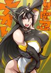  1girl ass black_hair breasts fingerless_gloves gloves highres kantai_collection large_breasts long_hair nagato_(kantai_collection) nakatomo one-piece_swimsuit red_eyes solo swimsuit translation_request v 