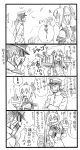  4koma admiral_(kantai_collection) bbb_(friskuser) cigar comic eyepatch facial_hair hat headgear highres kantai_collection monochrome nenohi_(kantai_collection) peaked_cap ponytail stubble translation_request turret 