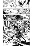  1girl boots carpet_bombing comic enemy_aircraft_(kantai_collection) eyepatch grin headgear highres kantai_collection konno_takashi_(frontier_pub) monochrome motion_lines necktie school_uniform sharp_teeth short_hair smile solo sparkle sword tenryuu_(kantai_collection) translation_request weapon 
