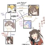  akagi_(kantai_collection) brown_hair comic cup drinking highres i-19_(kantai_collection) japanese_clothes kaga_(kantai_collection) kantai_collection kchair02_(k02-yan) kongou_(kantai_collection) long_hair multiple_girls muneate naka_(kantai_collection) relationship_graph shaded_face side_ponytail t-head_admiral teacup translated 