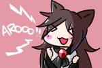  &gt;_&lt; 1girl :3 animal_ears barking blush_stickers brooch brown_hair chibi closed_eyes dress imaizumi_kagerou jewelry long_hair lowres open_mouth pink_background simple_background solo thumbnail tosuta touhou very_long_hair wolf_ears 