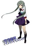  1girl alternate_eye_color alternate_hair_color green_hair hatsune_miku long_hair marirero_a red_eyes solo twintails very_long_hair vocaloid 