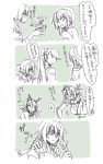  airplane character_request comic eyepatch houshou_(kantai_collection) hyuuga_(kantai_collection) kai_(akamekogeme) kantai_collection kiso_(kantai_collection) long_hair monochrome multiple_girls mutsu_(kantai_collection) nagato_(kantai_collection) takao_(kantai_collection) translation_request 