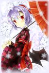  1girl akisome_hatsuka alternate_costume bat_hair_ornament bat_wings hair_ornament head_tilt japanese_clothes kimono looking_at_viewer purple_hair red_eyes remilia_scarlet short_hair smile solo touhou wings 