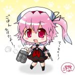  1girl :d chibi harusame_(kantai_collection) hat kantai_collection long_hair looking_at_viewer noai_nioshi open_mouth pink_eyes pink_hair pleated_skirt school_uniform serafuku side_ponytail skirt smile solo translated 