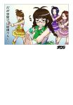  1boy 4girls akizuki_ritsuko antenna_hair blue_hair blush boots braid breasts brown_eyes brown_hair clenched_teeth closed_eyes comic fan futami_mami glasses green_hair green_skirt hairband harisen idolmaster kicking long_hair minase_iori miura_azusa mole multiple_girls necktie open_mouth outstretched_arm short_hair side_ponytail skirt smile solo translation_request twin_braids wata_do_chinkuru wrist_cuffs 