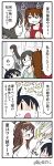  1boy 4girls 4koma ahoge arm_up azumanga_daioh black_hair blush breasts brown_hair casual comic contemporary glasses hair_bun highres hitodama jitome kantai_collection kirishima_(kantai_collection) kongou_(kantai_collection) multiple_girls nagato_(kantai_collection) open_mouth ryuujou_(kantai_collection) shota_admiral_(kantai_collection) signature translation_request twintails yamato_nadeshiko |_| 