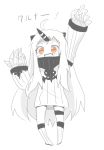  &gt;:d 1girl :d ahoge alternate_costume claws detached_sleeves hand_up horns kantai_collection looking_at_viewer masuraoburi northern_ocean_hime open_mouth orange_eyes seaport_hime seaport_hime_(cosplay) shinkaisei-kan sketch smile solo translated white_hair white_skin 