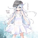  1girl bare_shoulders blue_eyes blush dress dress_lift hat hibiki_(kantai_collection) itotin kantai_collection long_hair looking_at_viewer silver_hair solo translation_request white_dress 
