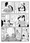  3girls ^_^ air_conditioner akagi_(kantai_collection) anger_vein blush closed_eyes comic controller female_admiral_(kantai_collection) flat_gaze food fruit hat highres holding japanese_clothes kaga_(kantai_collection) kakuzatou_(koruneriusu) kantai_collection kotatsu long_hair mittens monochrome multiple_girls open_mouth peaked_cap popsicle pot remote_control side_ponytail snowman sweat table translation_request watermelon 