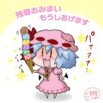 1girl :3 :d =3 =d bat_wings blue_hair blush chibi commentary dress drooling hat holding ice_cream_cone mob_cap noai_nioshi open_mouth patch pink_dress remilia_scarlet short_hair smile solo touhou translated wings |_| 