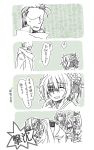  1boy 4girls admiral_(kantai_collection) alternate_costume bangs blunt_bangs comic flower hair_flower hair_ornament kai_(akamekogeme) kantai_collection kiso_(kantai_collection) long_hair military military_uniform multiple_girls murakumo_(kantai_collection) nagato_(kantai_collection) naval_uniform school_uniform takao_(kantai_collection) translation_request uniform 