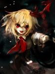  1girl ascot blonde_hair darkness fangs hair_ornament hair_ribbon long_sleeves looking_at_viewer no-kan open_mouth outstretched_arms red_eyes ribbon rumia shirt short_hair skirt skirt_set smile solo touhou vest 