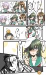  1boy 3girls admiral_(kantai_collection) ahoge brown_hair comic gameplay_mechanics hat kai_(akamekogeme) kantai_collection kiso_(kantai_collection) kuma_(kantai_collection) long_hair military military_uniform multiple_girls naval_uniform purple_hair school_uniform serafuku short_hair tama_(kantai_collection) translation_request uniform whispering 