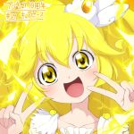  1girl artist_request blonde_hair cure_peace female happy kise_yayoi long_hair magical_girl ponytail precure smile_precure! solo source_request yellow_eyes 