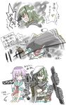  2girls cape comic eyepatch gloves green_hair hat kai_(akamekogeme) kantai_collection kiso_(kantai_collection) long_hair multiple_girls school_uniform serafuku tama_(kantai_collection) translation_request 