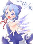  (9) 1girl blue_dress blue_eyes blue_hair blush bow child cirno dress fang female hair_bow highres ice ice_wings makuran open_mouth puffy_short_sleeves puffy_sleeves red_ribbon ribbon shirt short_sleeves smile solo touhou wings 