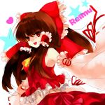  bad_id brown_hair character_name hakurei_reimu japanese_clothes kajiami miko red_eyes solo touhou 