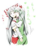  aduman azzie_(az_man_studios) bad_id blush bow ex-keine ex_keine fujiwara_no_mokou green_hair hair_bow horn_ribbon horns hug kamishirasawa_keine long_hair multiple_girls red_eyes ribbon touhou translated translation_request white_hair yuri 