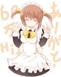  brown_hair closed_eyes fingers hair_ribbon hands happy hits kurasuke maid maid_headdress original payot ribbon short_twintails smile twintails 