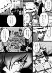  6+girls alternate_costume alternate_hair_length alternate_hairstyle animal_ears bat_wings book food hakurei_reimu hat highres inaba_tewi izayoi_sakuya kame_kame_(mahanome_jiro) kirisame_marisa koakuma konpaku_youmu long_hair monochrome multiple_girls older patchouli_knowledge rabbit_ears reisen_udongein_inaba remilia_scarlet table touhou translation_request wings witch_hat yakumo_ran 