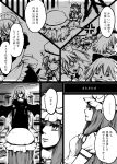  6+girls alternate_costume alternate_hair_length alternate_hairstyle anger_vein bat_wings cirno daiyousei highres hong_meiling izayoi_sakuya kame_kame_(mahanome_jiro) long_hair monochrome multiple_girls older patchouli_knowledge remilia_scarlet rumia sleeping touhou translation_request wings 