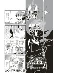  /\/\/\ 1girl 2boys 4koma :3 agent_legend bkub bodysuit comic falling hair_over_one_eye hair_ribbon indian katana marimony_manumonica mission_impossible_(bkub) monochrome multiple_boys necktie partially_translated payot ribbon rope simple_background sparkle sunglasses sunglasses_on_head sword tight translation_request turban twintails two-tone_background weapon 