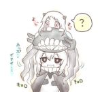  2girls ? brown_eyes commentary_request gloves hand_on_head headgear jakoo21 kantai_collection long_hair lowres multiple_girls northern_ocean_hime red_eyes shinkaisei-kan short_hair tears translated wo-class_aircraft_carrier 