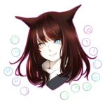  1girl animal_ears brown_hair character_request happy_birthday heterochromia looking_at_viewer shierutei smile solo 