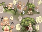  1girl alcohol axe blonde_hair braid breasts bridal_gauntlets couple elf fantasy garter_straps huge_breasts long_hair mole orc original pointy_ears ponytail red_eyes thigh-highs translation_request tripping washing weapon wine wood yapo 