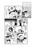  4girls battleship-symbiotic_hime bodysuit comic crying crying_with_eyes_open kantai_collection long_hair maru-yu_(kantai_collection) meran-yo monochrome multiple_girls school_swimsuit seaport_hime shinkaisei-kan swimsuit tears translation_request white_school_swimsuit white_swimsuit wo-class_aircraft_carrier 